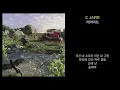 [Lyrics] C JAMM (씨잼) - 레이어드
