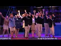 Trailer Hema de Musical