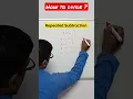 Repeated Subtraction Method for division How to divide Sushant Classes