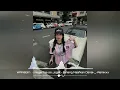 Download Lagu JOGET MINANG REMIX - Maafkan Denai - WANBdrn