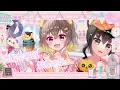 【歌ってみた】愛♡スクリ〜ム/AiScReam/covered by愛芽咲あこ×月雲とき×黒音こたん