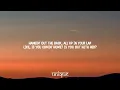 SZA - The Weekend (Lyrics)