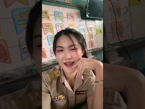 ครูสั่งการบ้านบ่อยน๊า #ครูมิ้นท์สายฮา #funny #comedy