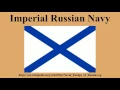 Imperial Russian Navy