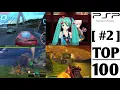 Top 100 Best PSP Games Ultimate List Part 2