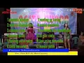Download Lagu Pemuda Idaman-AGITA SWARA-PULL ALBUM