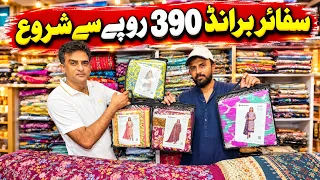 Winter Branded stock 390 rupay say start | Branded unstitched clothing at very low rate in Lahore