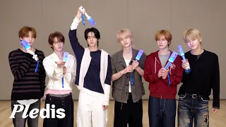 Download TWS (투어스) '널 따라가 (You, You)' 응원법 MP3