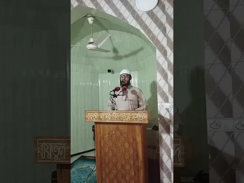 জুমার খুতবা