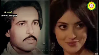 عندى عقل عوض المالكي 