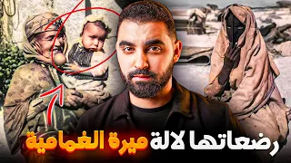 قصة نعيمة لي رضعاتها لالة ميرة الغمامية البنت المخاوية مع الجن 