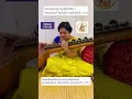 Download Lagu Lalitha Sahasranamam - Slokam 109/183 #veena #shorts #music #lalitha