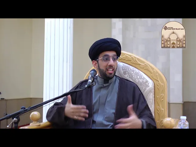 ⁣خطبة الجمعة - أحكام القصر والتمام - سماحة السيد موسى العلي