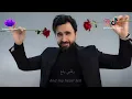 Nader Al Atat _ Men yawmeta (Lyric video with English Subtitles) /نادر الأتات - من يومتا مترجمة 