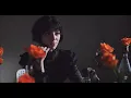 IBO - SCHWARZE ROSE ( NEW VIDEO 2023 )