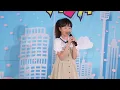 ゆづき「若者のすべて /suis from ヨルシカ 」 2024.11.16  東京アイドル劇場