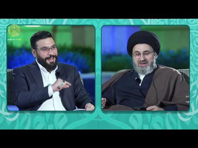 شريعة الاسلام الحلقة (11)