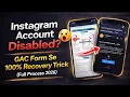 Instagram Account Disabled GAC Form Se 100 Recovery Trick Full Process 2026