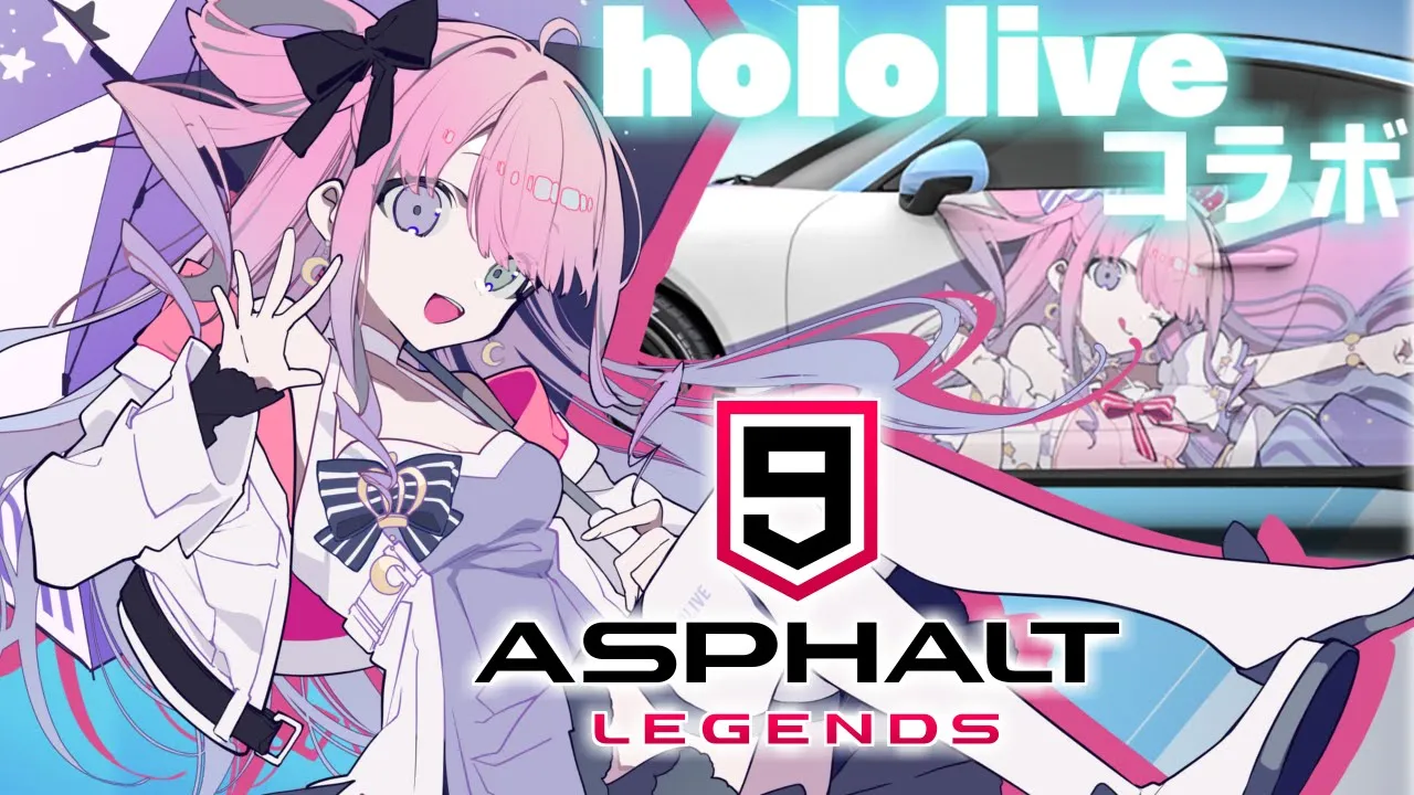 【 アスファルト9: Legends 】ホロライブコラボ！！かっ飛ばすのらああああ！！Asphalt 9【姫森ルーナ/ホロライブ】