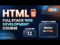 HTML Button Tag Complete Tutorial in 2026 Lesson no 10