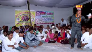 new haryanvi hit ragni sapne mein bhi na sochi ndj music