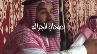ضابط عتيبي مانع الاجازات وجاه شاعر اسمعو وش رد عليه 