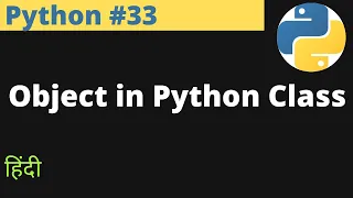 Python Object in Python Class Delete modify etc Hindi EasyExamNotes com Jayesh Umre