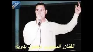 محمود بدويه لا تلعب بالنار  دندنها