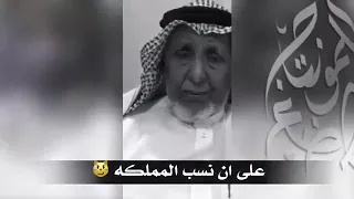 شيلة حضرو حضرو حضرو  في جمع قبايل يام والمره   فهد بن فصلا      دندنها