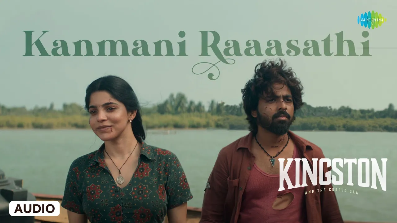 Saregama Tamil channel featured image