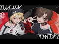 UNDEAD/ YOASOBI(Cover) by天月×96猫