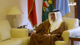 سمو ولي العهد نائب القائد الأعلى للقوات المسلحة رئيس مجلس الوزراء يتفضل بزيارة قوة دفاع البحرين