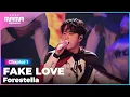 Download Lagu [2022 MAMA] Forestella - FAKE LOVE | Mnet 221129 방송