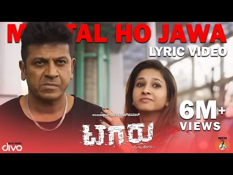 Download MP3 Tagaru - Mental Ho Jawa (Lyric Video) | Shiva Rajkumar, Dhananjay, Manvitha | Charanraj