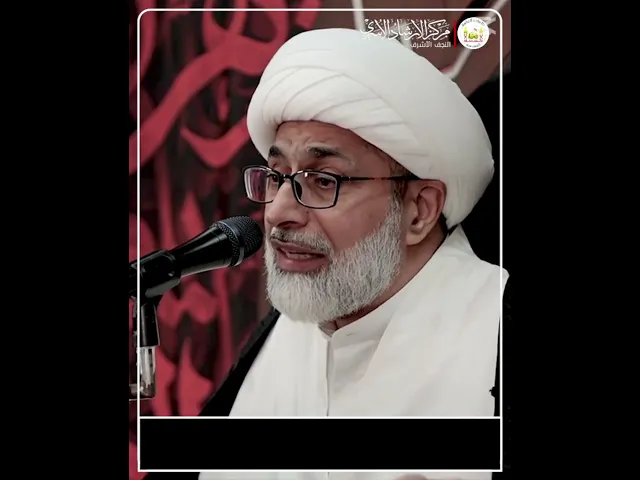 ⁣الفرق بين 