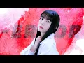 Download Lagu ERROR / niki┃Raon cover