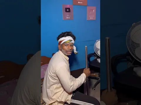 बाप से चालाकी 😡😎 | #shorts #viral #viralvideo
