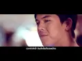 สิ่งที่ตามหา - getsunova