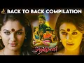 🤣👻| Aranmanai Movie Back To Back Compilation | SundarC | Hansika Motwani | Andrea