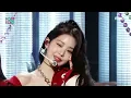 [Comeback Stage] IVE (아이브) - Kitsch | Show! MusicCore | MBC230415방송