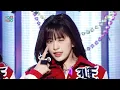Lagu IVE (아이브) - Kitsch | Show! MusicCore | MBC230415방송