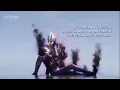 Download Lagu Ultraman Trigger Ashita Miru Monotachi