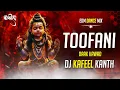 Download Lagu Toofani Daak Kawad | Meeta Baroda | Vikas Kumar | Remix | Dj Kafeel Kanth