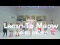 Download Lagu INNER KIDS l Learn To Meow เหมียว เหมียว - Xiao Feng Feng