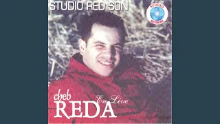 Kh Ladar Ma Kirani Nebghik Live 