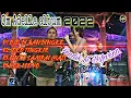Download Lagu OJO DI BANDINGKE-OM ADELLA ALBUM 2022-fendik ft difarina
