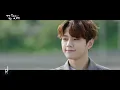 [MV] Fromm (프롬) - 너란 빛으로 (In Your Light) | Angel's Last Mission: Love (단, 하나의 사랑) OST PART 6