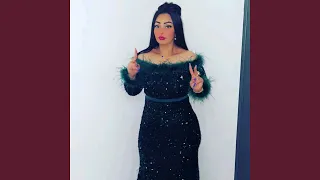 يغيرو مني ودجي عليا                      دندنها