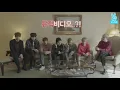 Download Lagu [ENGSUB] BTS GAYO - Track 15       {Full}