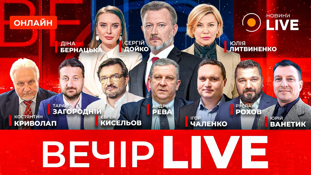 Рохов рассказал, что влияет на работу местных органов власти